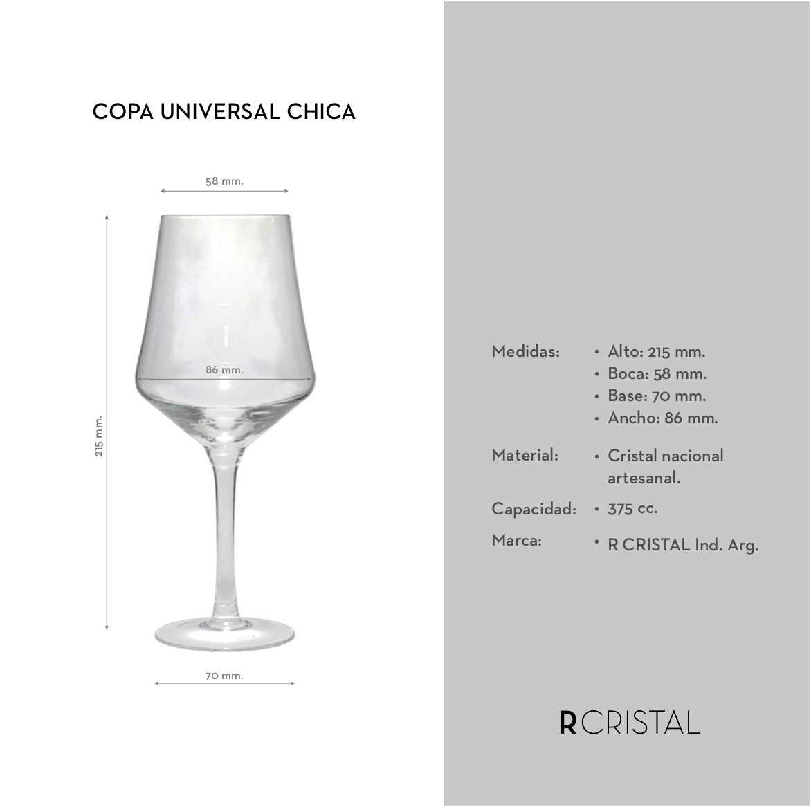 Copa Universal chica 375ml - Imagen 3